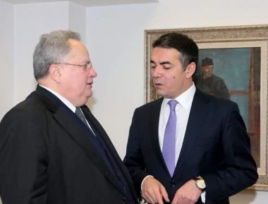 Σήμερα η κρίσιμη συνάντηση Κοτζιά – Ντιμιτρόφ στο Σούνιο για την ονομασία erga omnes